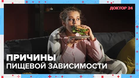 Секреты легкой щетины: что важно знать?