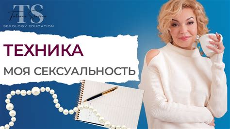 Секреты повышения КД