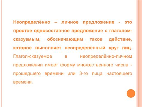 Селективные прокинетики: что они представляют собой?