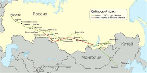 Сибирский тракт 29: остановки, которые необходимо знать