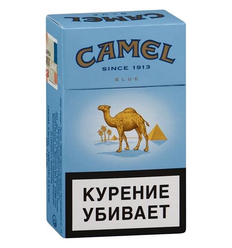 Сигареты Camel: история и особенности