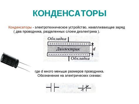 Силикагель: принцип работы и основные характеристики