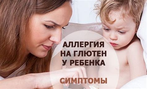 Симптомы и проявления пониженных моноцитов