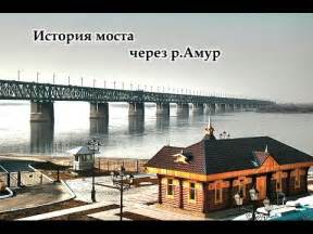 Сирень амурское чудо