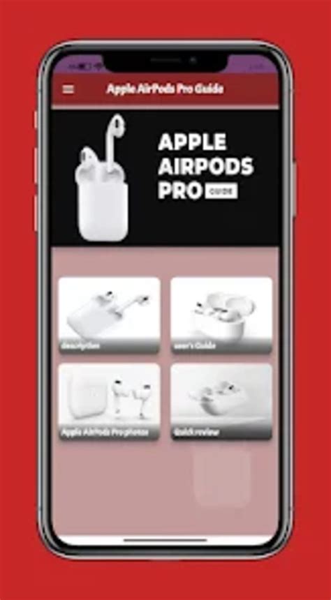 Скачать программу для AirPods