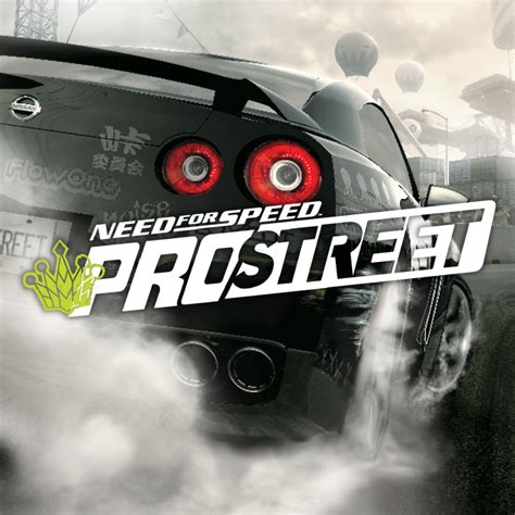 Скачивание игры Need for Speed ProStreet