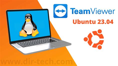 Скачивание TeamViewer для Ubuntu