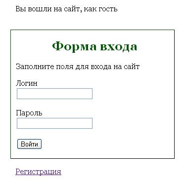 Снятие авторизации на устройствах