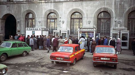 События в СССР в 1990 году