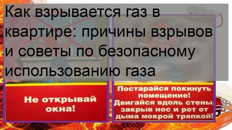 Советы по безопасному использованию сахара в офисе