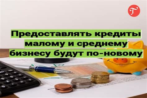 Советы по выбору калькулятора