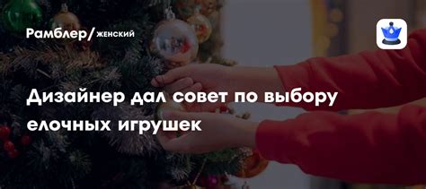 Советы по выбору качественного праймера