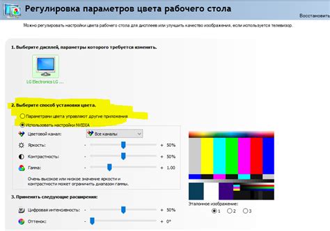 Советы по выбору темы, подходящей для повышения производительности и комфорта