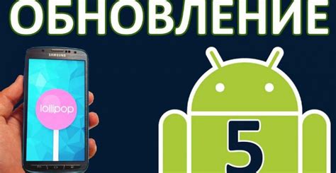 Советы по отмене на устройствах Samsung