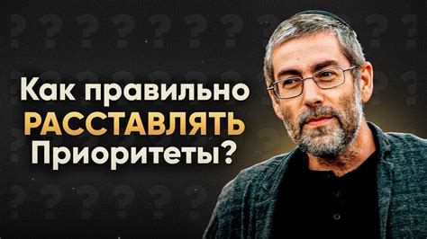 Советы по управлению временем при ужине