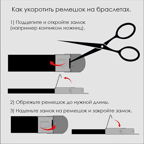 Советы по уходу за браслетом из ниток