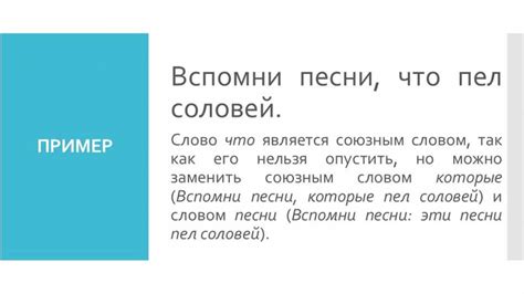 Современное использование фразы "И уши у тебя холодные"