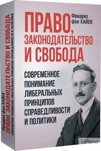 Современное понимание "гаджета"