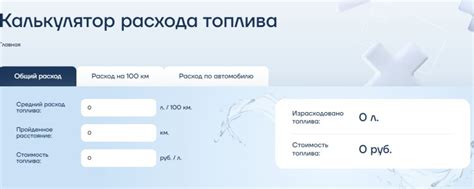 Современные технологии для экономии денег и времени