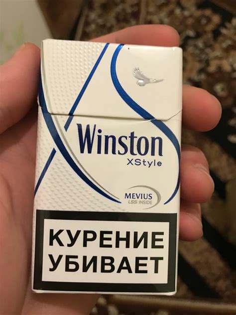 Содержание никотина и смолы в крепких сигаретах Winston