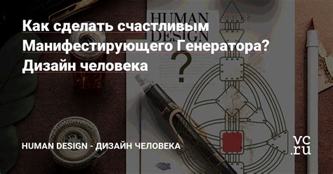 Создание генератора с помощью yield