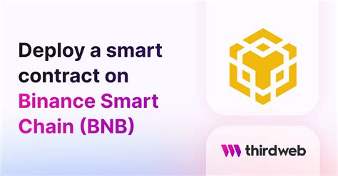 Создание Smart Contract на платформе Binance Smart Chain