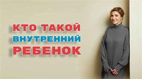 Способствует хорошим отношениям