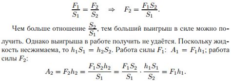 Способы измерения ускорения