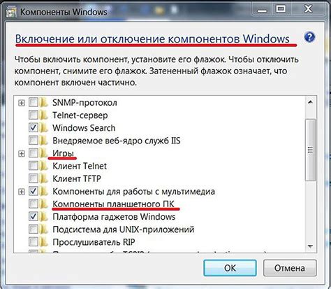 Способы оптимизации для слабых компьютеров