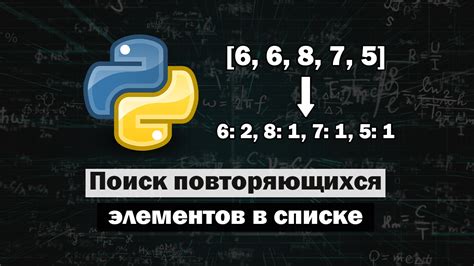 Способы проверить наличие Python на компьютере