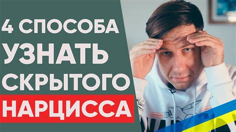 Способ 5: Использование скрытого режима