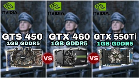Сравнение видеокарт GTS 450 и GTX 460