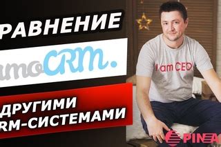 Сравнение лидара с другими системами