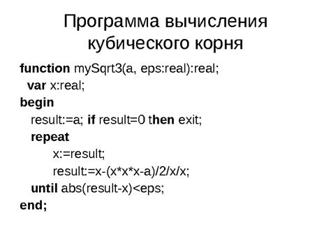 Сравнение оператора while с другими циклами