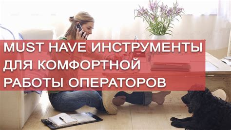 Сроки и условия работы call-центра банка