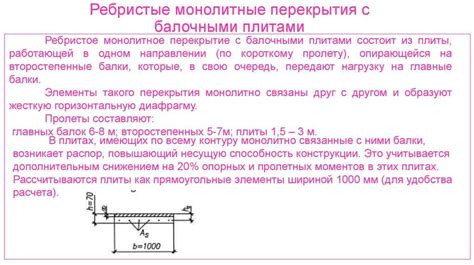 Срок службы и надежность