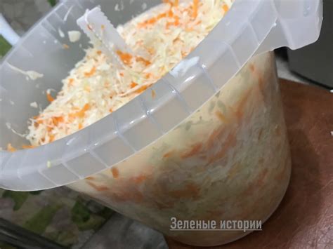 Старинный секрет приготовления