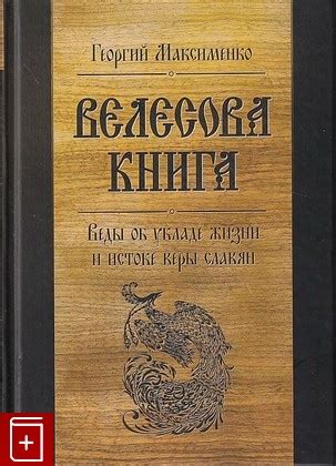 Тайны и легенды об истоке шпротной кухни