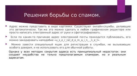 Театральные службы: отличие от обычной работы