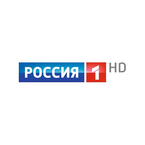 Телеканал "Россия-1" и его телепрограмма