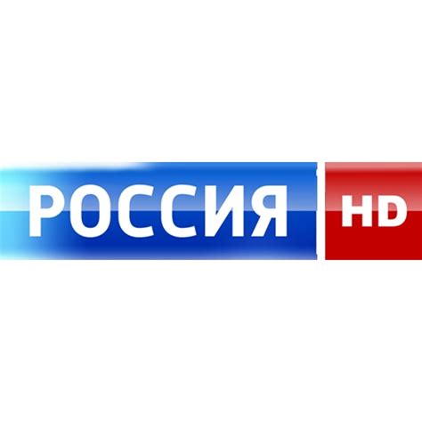 Телеканал Россия-1 показывает сериал "Серебряные коньки"