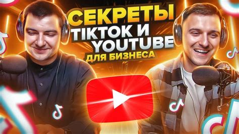 Тематика и контент Reels для наилучшего взаимодействия