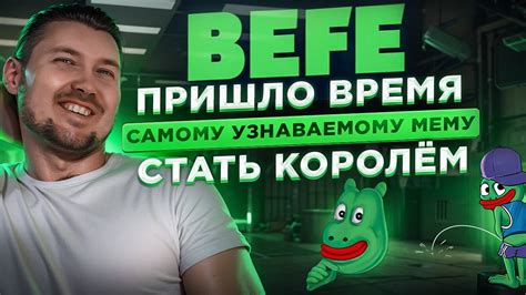 Теперь пришло время испечь самому