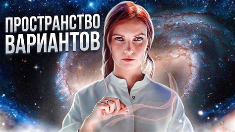 Территориальный инстинкт и желание отметить свое пространство