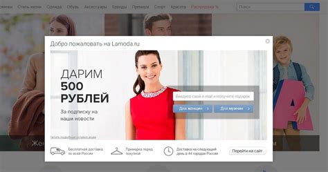 Тестирование и оптимизация popup окон на сайте