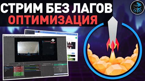 Тестирование оверлея