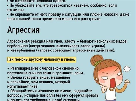 Типичные случаи, требующие обращения в службу экстренной помощи 122 в Уфе