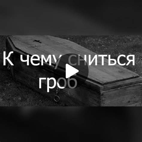 Толкование снов о птенцах