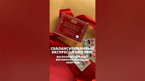 Топ-3 средств для поддержания завитков