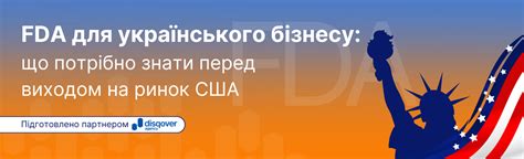 Требования к грунту: что нужно знать